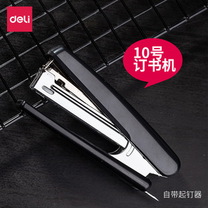 Deli Stapler No. 10 Staples 12 Pages Office Use With Staple Remover - Product Image 4