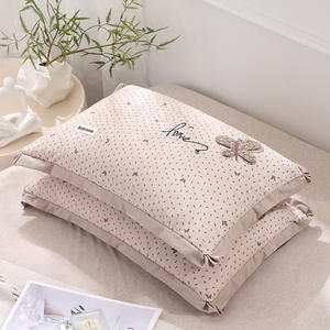 <span class=keywords><strong>Oreiller</strong></span> <span class=keywords><strong>de</strong></span> lit moderne 40x60cm en coton doux et respirant avec broderie papillon, protection du cou et rembourrage en coquilles <span class=keywords><strong>de</strong></span> <span class=keywords><strong>sarrasin</strong></span> - Product Image 1