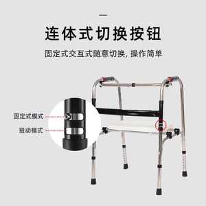 Andador para Personas Mayores, Ajustable, Ligero, de Aleación de Aluminio y Acero Inoxidable, con Asiento y Ruedas, para Uso en Interiores y Exteriores - Product Image 3