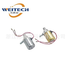 Weitech – Électrovanne de klaxon de voiture 12V, boîtier métallique, interrupteur de commande électrique pour remplacement et réparation - Product Image 4