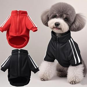 Sweater Anjing Desainer Custom Zipper Tides, Pakaian Hewan Peliharaan Mewah Ukuran Kecil, Mantel Jeans Gaya Lucu dengan Cetakan Huruf, Aksesori Pakaian - Product Image 1