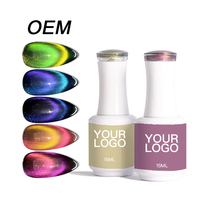 Vernis Gel UV Effet Œil de Chat Magnétique Bio Inodore 15 ml, 24 Couleurs, Séchage Rapide (60s), Brillance Aquatique, Personnalisable Marque Privée