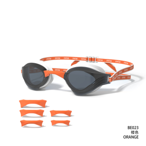 <span class=keywords><strong>Gafas</strong></span> <span class=keywords><strong>de</strong></span> Natación Antivaho Personalizadas para Carreras, Resistentes al Agua, Marco Pequeño, Cómodas, <span class=keywords><strong>de</strong></span> Silicona, para Adultos, para Piscina - Product Image 5