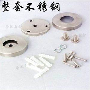 ราวจับสแตนเลส 25 มม. ติดผนังกันลื่นสำหรับห้องน้ำผู้สูงอายุ - Product Image 4