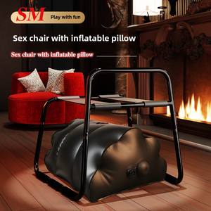Groothandel Volwassen Artikelen Hehuan Koppel Bed Sex Stoel Lange Liefdesplezier Metalen en PVC Stoel voor Buiten Masturbatie Accessoires - Product Image 5