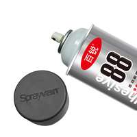 Adhésif en spray multi-usages à haute adhérence Sprayvan 88 - Séchage rapide pour l'artisanat et l'industrie