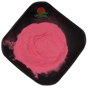 RUIPU miglior prezzo vitamina Premix in polvere 1% vitamina B12 composto nutrizione rossa in polvere cianocobalamina per integratore umano - Product Image 1