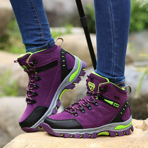 Sneaker sportive basse da uomo e da <span class=keywords><strong>donna</strong></span> in maglia di gomma resistente EVA solette da esterno per scarpe da trekking autunnali - Product Image 3