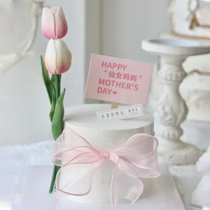 Tulip Cake Toppers Round Plastic Reusable Birthday Mother's Day Women's Day Decorations - Product Image 4