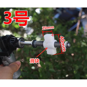 มอเตอร์ปรับเบาะรถยนต์ 12V DC มอเตอร์ไฟฟ้าขนาดเล็กแบบมีแปรงถ่านพร้อมเกียร์ทดแบบหนอน สำหรับควบคุมตำแหน่งเบาะรถยนต์ - Product Image 4