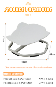 Cadeira giratória para crianças autistas, cadeira de brinquedos sensoriais para crianças, cadeira giratória oscilante, equipamento de fisioterapia para equilíbrio - Product Image 2