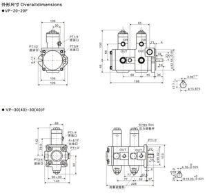 Bomba hidráulica de paletas de la serie VP Variable Modelo de doble paleta Producto de nueva generación de 2017 - Product Image 6