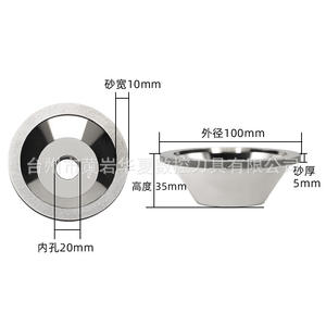 Disques de meulage diamantés en forme de coupelle pour la vente en gros, meules biseautées pour couteaux en alliage, disques de coupe diamantés pour métaux - Product Image 2