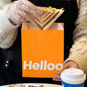 Bolsa de Papel Kraft Reciclable Ecológica con Logotipo Personalizado para Rebanadas de Pan, Sándwiches, Hamburguesas, Pasteles, Galletas y Tartas - Product Image 2