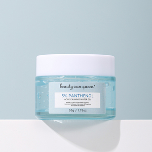 <span class=keywords><strong>Crème</strong></span> hydratante en gel infusée au rétinol en gros 50g <span class=keywords><strong>Crème</strong></span> de jour et de nuit éclaircissante pour le visage - Product Image 1