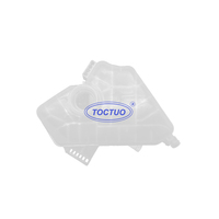 Tanque de Expansión de Autopartes para FORD FOCUS OE 8V218K218AE