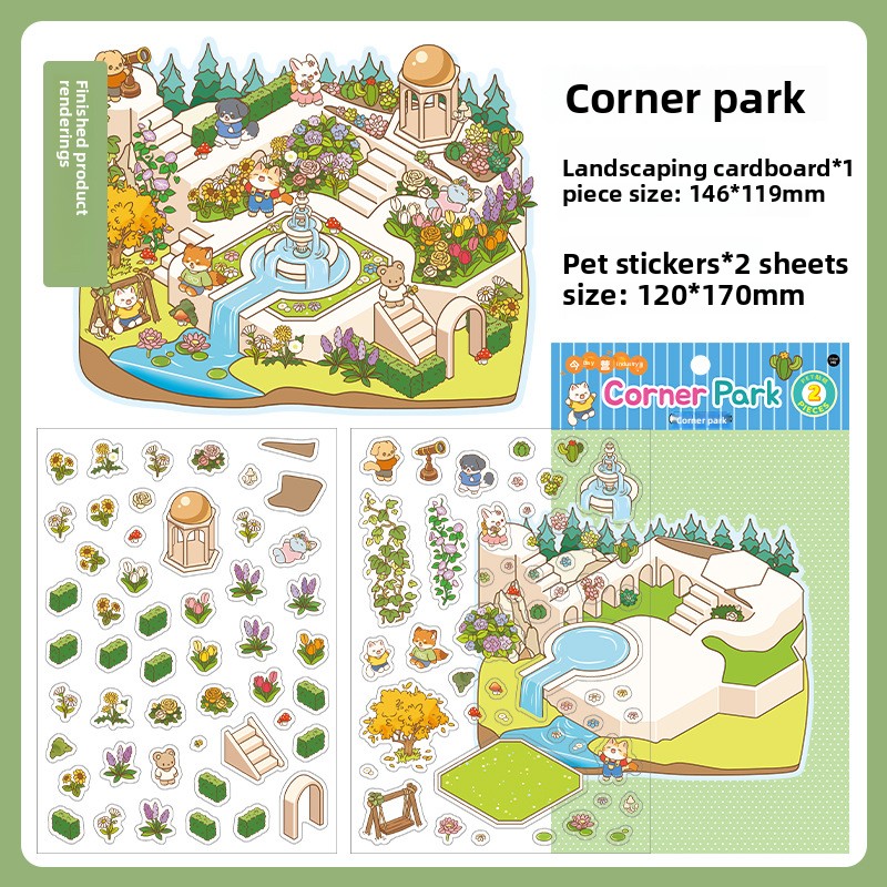 Un Parque de la Esquina