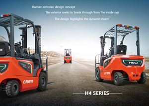 H4 סדרה heli 2.0t מלגזה חדש ליתיום מלגזה cpd20 עם 3 שלב בתורן 4 גלגל גלגל נגד מלגזה הוכחה פיצוץ - Product Image 2