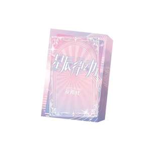 Nuevo en 2025, The Rhythm of the Stars, Tarjetas de Historia de Diosas, 36 Cajas/Caja, Tarjetas Sexy de Waifu, ACG TCG Doujin, Juguetes y Pasatiempos, Regalo - Product Image 1