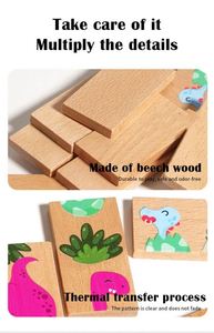 Juego Montessori para Niños, Bloques de Construcción de Madera de Haya, 26 Piezas de Juguetes Educativos de Madera, Dominós de Dinosaurios, Rompecabezas de Animales - Product Image 5