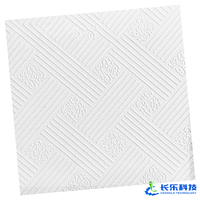 Panneau de plafond suspendu en fibrociment sans amiante, ignifuge, imperméable, pour la décoration intérieure des hôtels et des bureaux