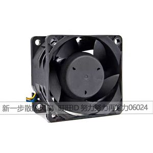 SUNON PSD1206PMBX-A 80x80x25 มม. 12V 30W พัดลมเคสคอมพิวเตอร์ - Product Image 3