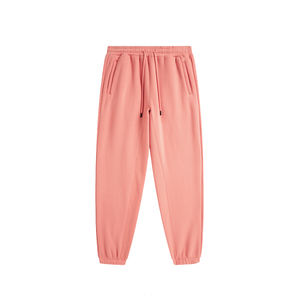 China Supplier Low Minimum Blank Jogger <strong>Pants</strong> Men <strong>Harem</strong> Long Track <strong>Pants</strong> With Pockets for Printing - Product Image 5