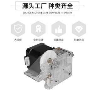 QI Pang เครื่องอัดรีดไททันโปร่งใส V6 E3D 1.75มม. สำหรับเครื่องพิมพ์3D - Product Image 5