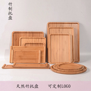 ถาดเสิร์ฟไม้ไผ่ ถาดชาไม้สี่เหลี่ยม ถาดผลไม้ ถาดขนมปัง ถาดบาร์บีคิว ที่วางแก้วน้ำสไตล์ญี่ปุ่น - Product Image 3