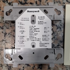 Módulo de Monitoreo de Sistemas HVAC Johnson Controls MMX-8J, Módulo de Entrada - Product Image 4