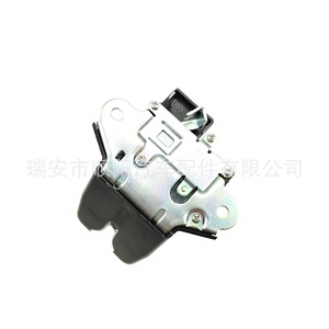 Bloqueo de Maletero, Interruptor de Puerta Trasera 81230-A7030 81230-A7020 para Kia, Pieza de Repuesto SY-071 - Product Image 5