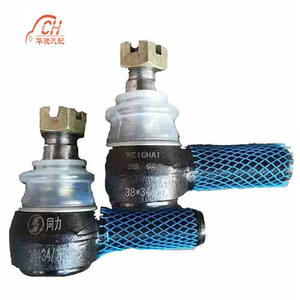 Rótula de dirección Hongyan para vehículos comerciales Mercedes-Benz Steyr, vehículos eléctricos de saneamiento y comercio exterior - Product Image 3