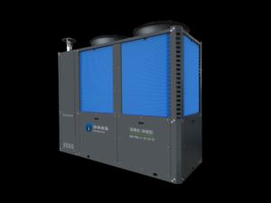 Bomba de Calor de Alto Rendimiento, Bajo Consumo de Carbono y Gran Capacidad para Calefacción y Agua Caliente con Función de Recuperación de Calor para Lugares Fríos - Product Image 3