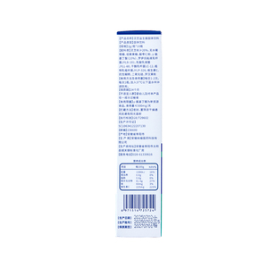 Shinpire Ganoderma Probiotiques S12 Prend En Charge GABA Gut Acide Lactique Santé Digestive Supplément Naturel 4 Probiotiques Souches Poudre - Product Image 6