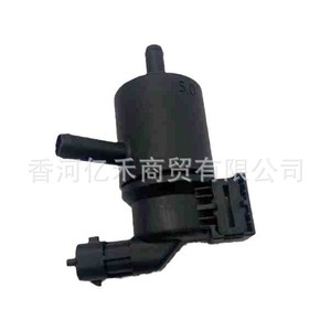 Válvula Solenoide del Canister de Carbón Hyundai Kia 28910-03AA0, Pieza Automotriz para Conversión de Presión del Sistema del Motor - Product Image 1
