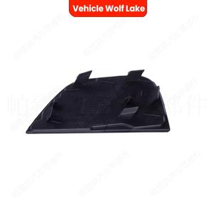 Biseles para luces antiniebla Wolf Lake para Land Rover Range Rover Evoque 2011-2015, cubierta embellecedora de ABS con clip - Product Image 1