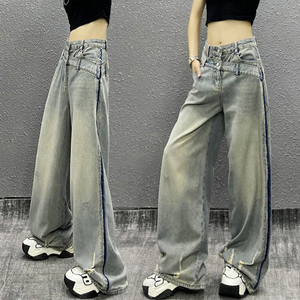 Haute qualité femmes Streetwear pantalons décontractés nouvelle femme taille haute ample jambe large femmes <span class=keywords><strong>jean</strong></span> Vintage Baggy <span class=keywords><strong>jean</strong></span> pour dames - Product Image 2