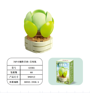 Bloques de Construcción FEELO FL1318, Mini Juguete de Planta Decorativa en Maceta para Niños, Bloques de Plástico ABS, Juguete de Ensamblaje - Product Image 5