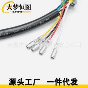 Arnés de cableado para luz antiniebla trasera y cuarta luz de freno de Nissan 370Z, 12V, estilo F1, para reemplazo y reparación - Product Image 4