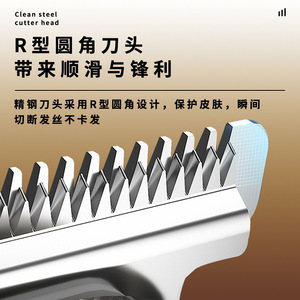 Tondeuse à cheveux Kemei KM-1823, corps métallique, écran digital, charge USB, moteur à balais 7000-9000 tr/min, pour usage domestique - Product Image 4