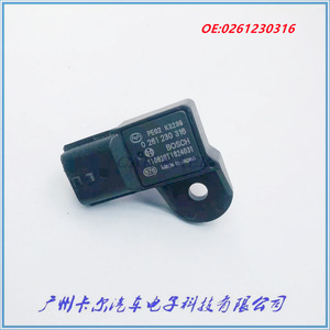 เซ็นเซอร์วัดแรงดันอากาศเข้าของมาสด้า รุ่น SP325G 0261230316 แบบเกลียวติดตั้ง ชนิดเกจวัด ใช้เทคโนโลยี Piezoresistive - Product Image 2