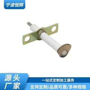 Repuesto de Encendedor de Estufa PA020028, Pieza Eléctrica Integrada de Acero Inoxidable, Duradera, para Placa de Cocina - Product Image 4