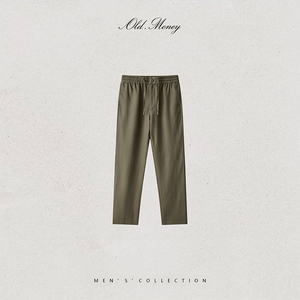 2026 New Classic <b>Men</b> Chino Pants, 100% Cotton Ultra Soft Breathable Trousers, Versatile Daily Street & Outdoor Casual Pants - Product Image 3
