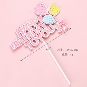 Decorazione della torta un mese 100 giorni un <span class=keywords><strong>anno</strong></span> baby Cake plug-in birthday cake topper, buon compleanno per te - Product Image 2