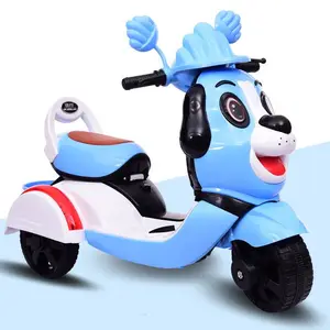 2019廉价儿童电动摩托车河北/迷你儿童电动摩托车儿童玩具驾驶/儿童电动摩托车
