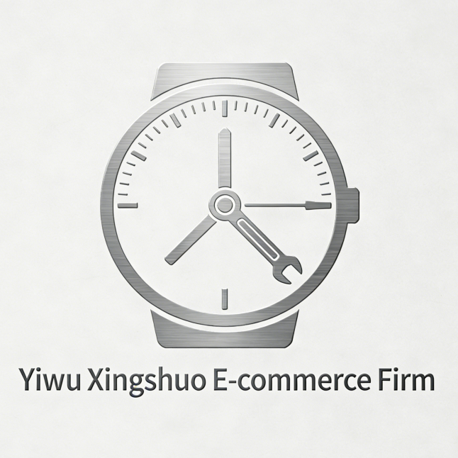 Yiwu Xingshuo E-Commerce Firm
