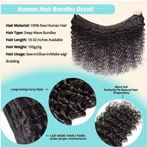 Amygirl 10A 100g Lot de Cheveux Humains Brésiliens Remy Non Traités pour Femme, Extension de Cheveux à Tisser, Double Trame Faite à la Machine, Noir Naturel - Product Image 3