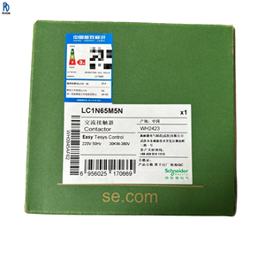 คอนโทรลเลอร์ PLC เซ็นเซอร์ คอนแทคเตอร์ AC ของแท้ใหม่เอี่ยม รุ่น LC1N65M5N - Product Image 1