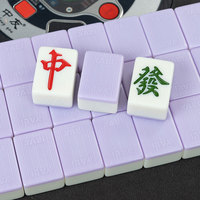 Set Permainan Mahjong Amerika Yahudi Barat 30mm Melamin 166Pcs, Tahan Lama, Cocok untuk Dimainkan di Rumah, Klub, atau Meja, Hadiah Liburan yang Sempurna