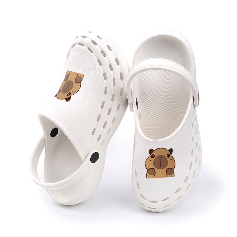 สายสีขาว